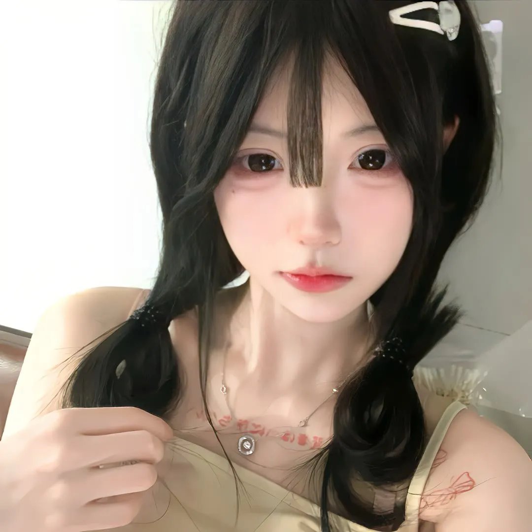 寻觅